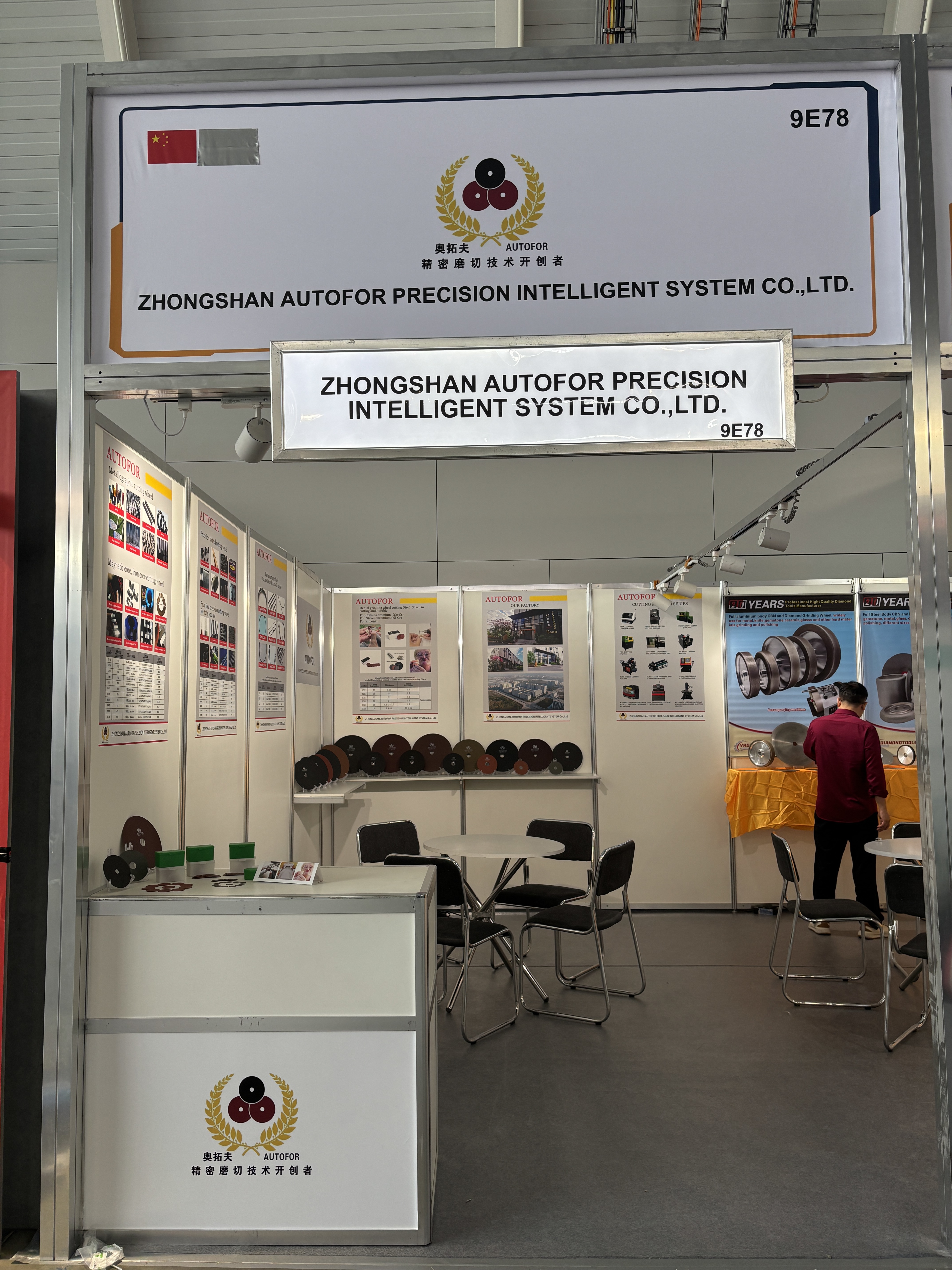 последний случай компании о In 2026, the GrindingHub cutting discs and cutting fluid will be exhibited at the Grinding Show in Stuttgart, Germany.