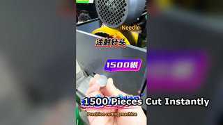 Нарезать 1500 штук за раз?