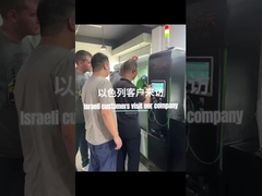 автомат для резки точности