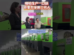 Промышленные стандарты