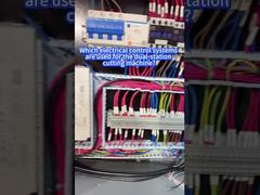 Какие электрические системы управления используются для двухстанционной режущей машины?