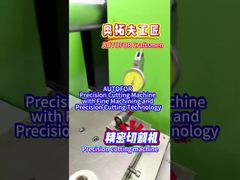 AUTOFOR Precision Cutting Machine with Fine Machining and Precision Cutting Technology