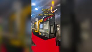 Автоматическая загрузка и разгрузка сверлильного патрона, внешний круглошлифовальный станок