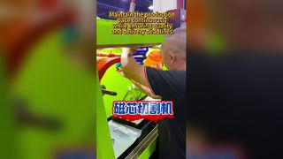 Постоянно поддерживать темпы производства, обеспечивая при этом качество и сроки поставки.