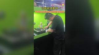Во время сборки режущего станка
