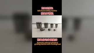 сверлокачальная слотная машина