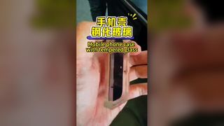Чехол для мобильного телефона с закаленным стеклом