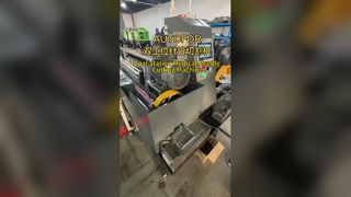 Машина для резки шприцев с двумя станциями