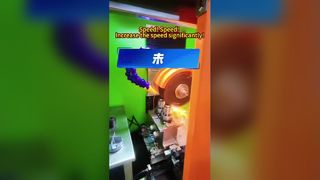 Скорость! Скорость! Значительно увеличьте скорость!