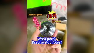 Какая часть? Точные прорези?