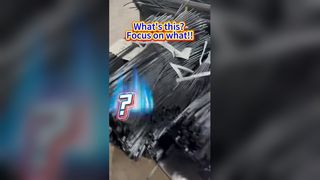 Что это? Сосредоточьтесь на чем!!